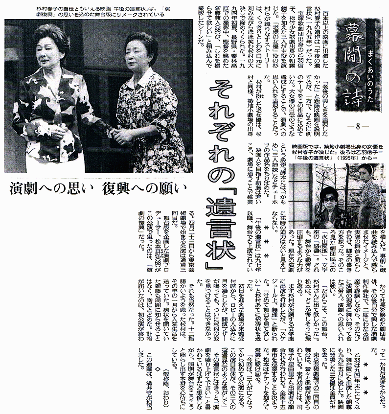 �ǔ��V���@�����P�R�N�R��24��(�y)